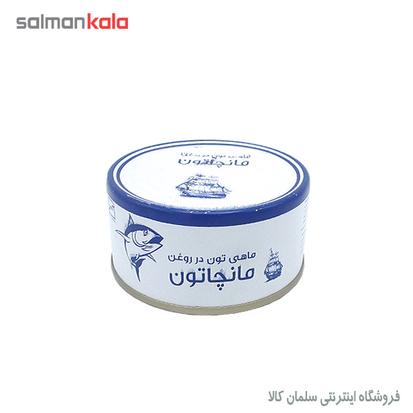 تن ماهی مانچاتون